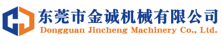 遼寧廣盛消防技術(shù)檢測(cè)有限公司