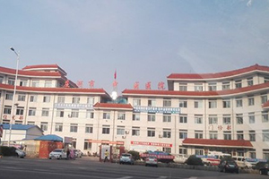 莊河市中醫(yī)醫(yī)院消防維保