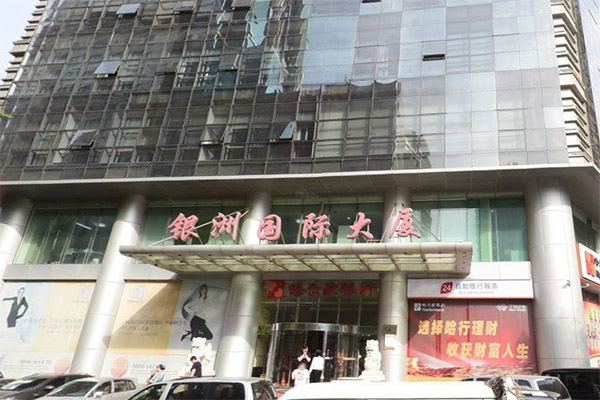 銀州國(guó)際大廈消防檢測(cè)