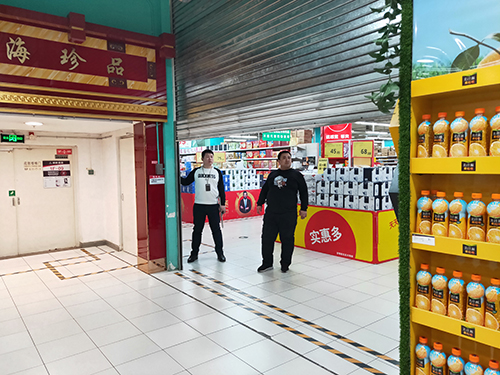 萬達(dá)廣場消防檢測